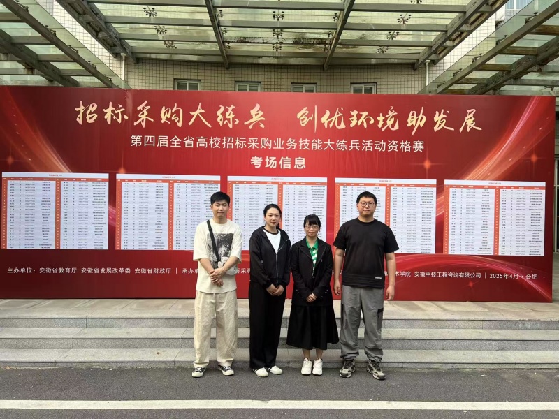 5b52f112049f74f0464c2b5c6126e83c_副本.jpg